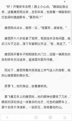 火狐娱乐官网